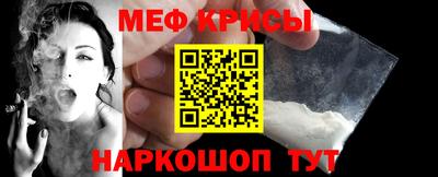 амфетамин Первоуральск