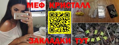 амфетамин Первоуральск