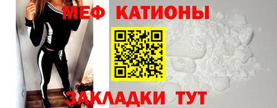 амфетамин Первоуральск