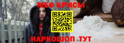 амфетамин Первоуральск