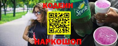 ГАЛЛЮЦИНОГЕННЫЕ ГРИБЫ Партизанск