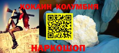 амфетамин Первоуральск