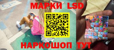 амфетамин Первоуральск