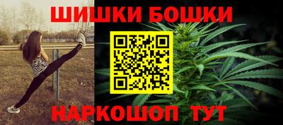амфетамин Первоуральск