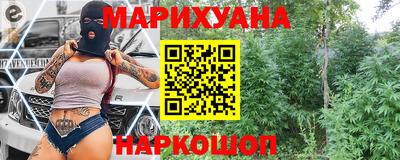 ГАЛЛЮЦИНОГЕННЫЕ ГРИБЫ Партизанск
