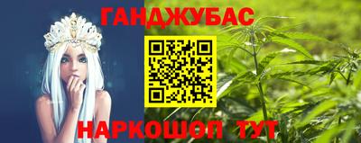 ГАЛЛЮЦИНОГЕННЫЕ ГРИБЫ Партизанск