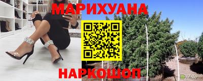 ГАЛЛЮЦИНОГЕННЫЕ ГРИБЫ Партизанск