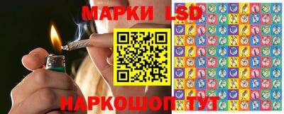 бошки Пенза