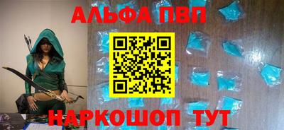 амфетамин Первоуральск