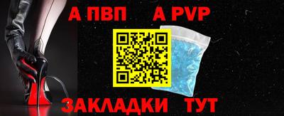 ГАЛЛЮЦИНОГЕННЫЕ ГРИБЫ Партизанск