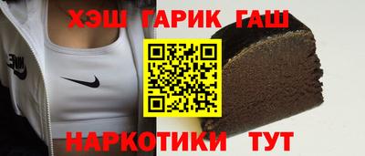 амфетамин Первоуральск