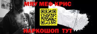 ГАЛЛЮЦИНОГЕННЫЕ ГРИБЫ Партизанск