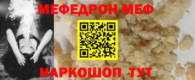 амфетамин Первоуральск
