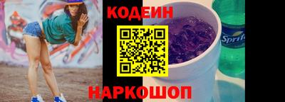 бошки Пенза