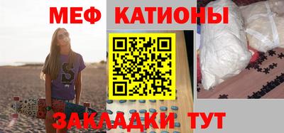 амфетамин Первоуральск