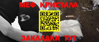 амфетамин Первоуральск