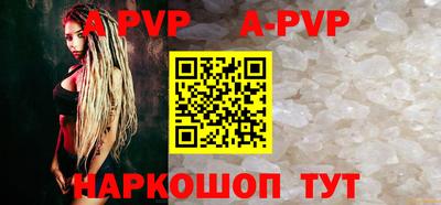 ГАЛЛЮЦИНОГЕННЫЕ ГРИБЫ Партизанск